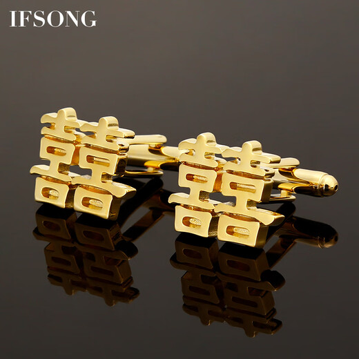 IFSONG men's business shirt cufflinks high-end wedding wedding groom's happy cuff buttons suit shirt sleeve studs can be customized gold double happiness cufflinks