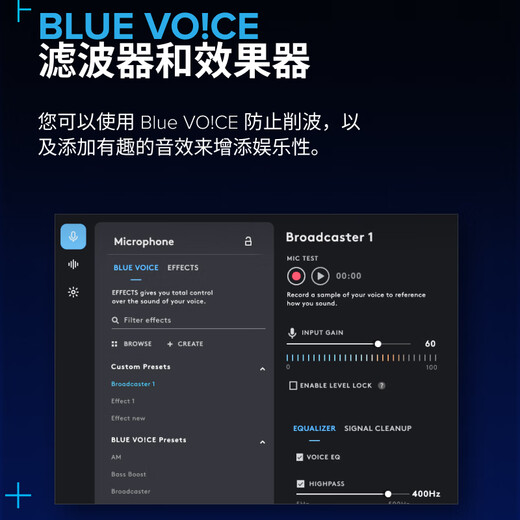 Logitech (G) Yeti Orb USB Microphone Desktop Gaming Condenser Microphone Upgraded Version Snowball Microphone Professional E-Sports RGB Lighting TypeC Interface Yeti orb Gaming Blackout Recommendation