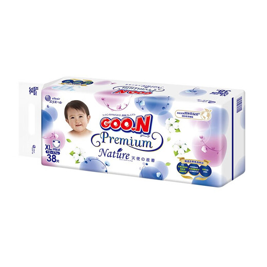 King (GOO.N) New and Old Clothes Random Angel Nature's Grace Diapers Diapers Baby Diaper Pads Absorbent Diapers Diapers XL34 pieces (12-17kg)