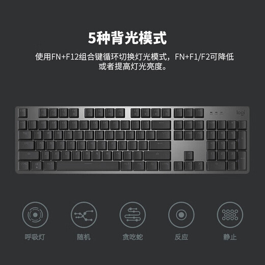罗技（Logitech）K845有线机械键盘游戏电竞有线键盘电脑办公键盘个性定制键帽版 【下单送键帽】海洋 红轴