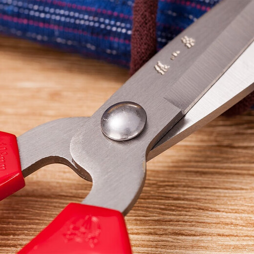 张小泉 剪刀 家用剪 不锈钢家用剪刀 办公用剪刀HBS-174 带防伪