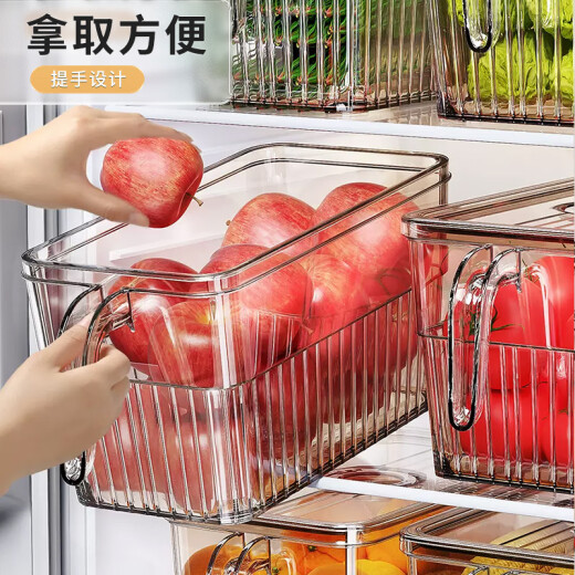 Best helper refrigerator storage box, food-grade sealed fresh-keeping and freezing special kitchen fruit, vegetable and egg storage box