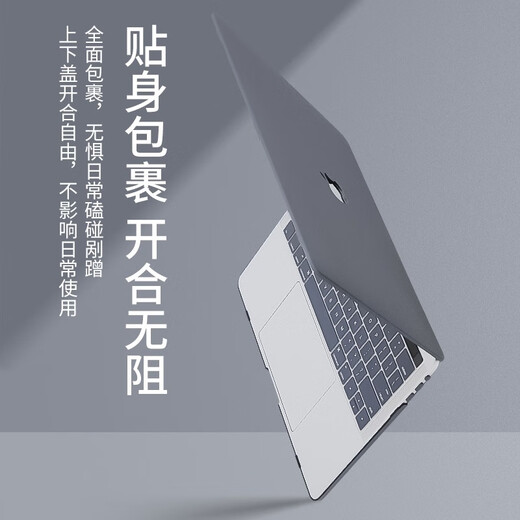 Diyi Workshop Apple laptop shell Macbook Air13 computer shell protective case pro16 shell M2 protective case Pro13 inch 15 accessories m4 quicksand gray [with keyboard film + dust plug] Old Air13 (A1369/1466)