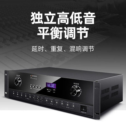 Shanshui (Sansui) DM2 Home KTV-Verstärker, Hochleistungskartenpaketverstärker, professioneller Bass, Verstärker mit fester Beständigkeit, KTV-Audio-Bluetooth-DM2-Karaoke-Verstärker [Peak 900W]