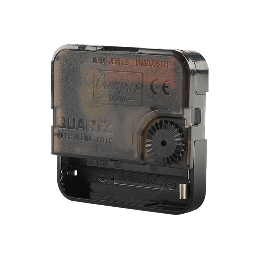 Compas original movement clock cross stitch watch movement wall clock movement universal quartz clock movement clock accessories sweeping seconds travel time upgraded version 316 movement white needle (shaft length 18mm)