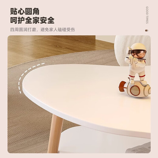 Daihu Nordic Tea Table Petit appartement salon Sofa Home Table de thé Simple Modern Rental House Simple Petite table Yunduohuo 100-50-50 High-3889