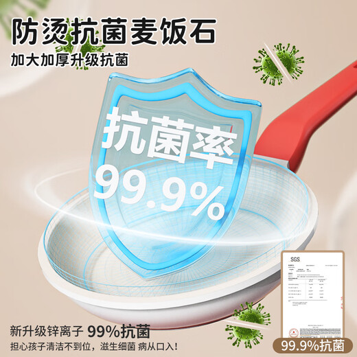 食玩真煮迷你小厨房真煮全套真实做饭抗菌麦饭石女孩生日礼物7-14