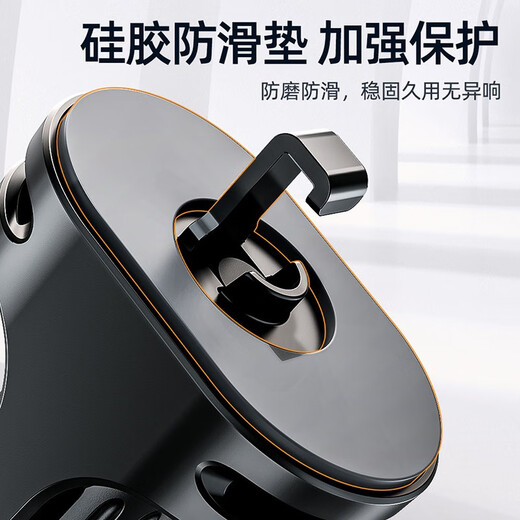 Mixsas车载手机支架底座配件万向球头圆形出风口钩锁式无线车支架充改装 横竖出风口长杆款-金属锁钩