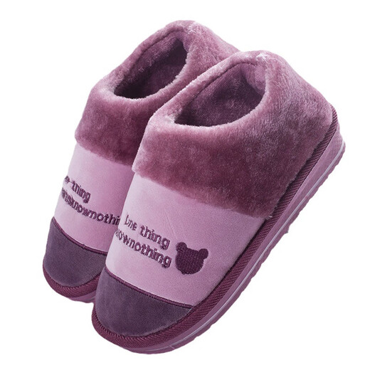 Zuylfyp talon tout compris des pantoufles de coton pour hommes épaisses de grande taille de grande taille d'hiver pour femmes chaussures de coton d'hiver chaudes et non glissantes 9923 Bag talon violet 320 chaussure taille 50-51 suggérer 47-48 pieds
