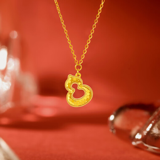 Saturday Blessing Pure Gold Gourd Pendant Gold Necklace Girl Birthday Gift Price A0612811 About 3.31g