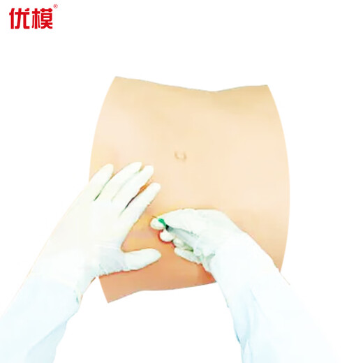 优模 YOMO9904X 穿戴式战救技能模拟训练组合模块可定制