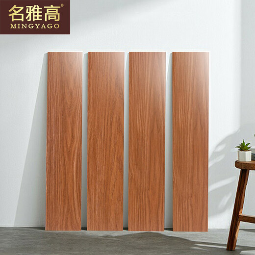 Ming Accor ceramic tiles Nordic wood grain brick imitation solid wood living room anti-slip floor tiles bedroom imitation wood grain floor tiles imitation wood grain strips 150*900 CZ15902 One piece price, shipped in full box Others
