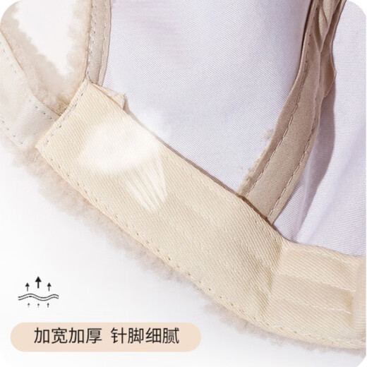 Red Dragonfly Hat Women's Autumn and Winter Korean Version Ins Letters Wide-brim Baseball Cap Showing Face Small Plus Velvet Thickening Warm Peaked Cap Beige One Size Adjustable Hat Circumference (56-60CM)