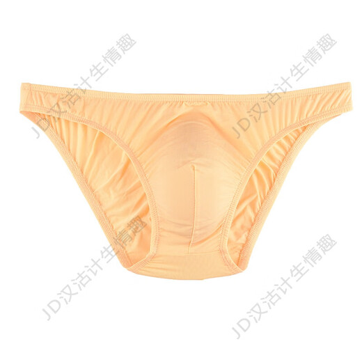 Ye Zimei Men's Sexy Underwear Men's Transparent Sexy Underwear See-through Weekly Pants High Elastic Ice Silk Briefs 4034 One Size Green