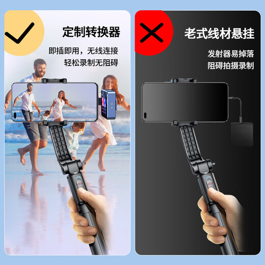Good Shepherd Wireless Microphone Lavalier Recording Equipment Little Bee Radio Microphone One to Four Outdoor Interview Short Video Shooting Mobile Live Broadcast Noise Reduction Bluetooth Microphone Built-in Sound Card Single Version One to One Wireless Lavalier Microphone (Universal for Apple/Android)