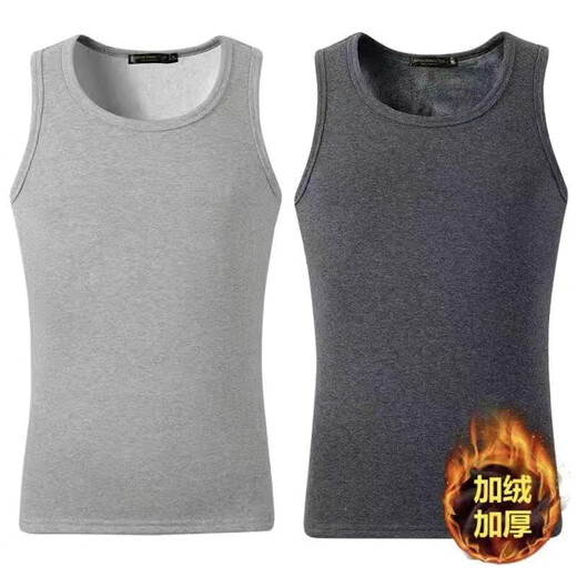 Cexi thermal vest men's underwear vest solid color plus velvet thickened winter vest base sleeveless underwear to keep warm black + dark gray XL - recommended 110-130Jin Jin is equal to about 0.5 kg