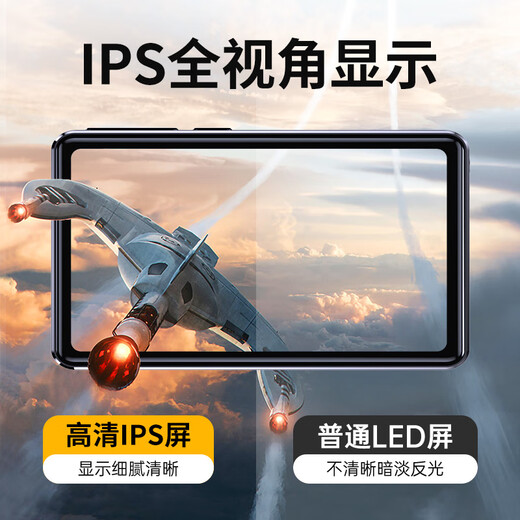 Newman mp4 can access the Internet mp5 full screen Android touch screen wifi Bluetooth connection mp3 video player mp6 smart p4 listening artifact to watch novels and movies [high-end version] 3.5 inches 丨2G+16G [standard + 32G memory card]