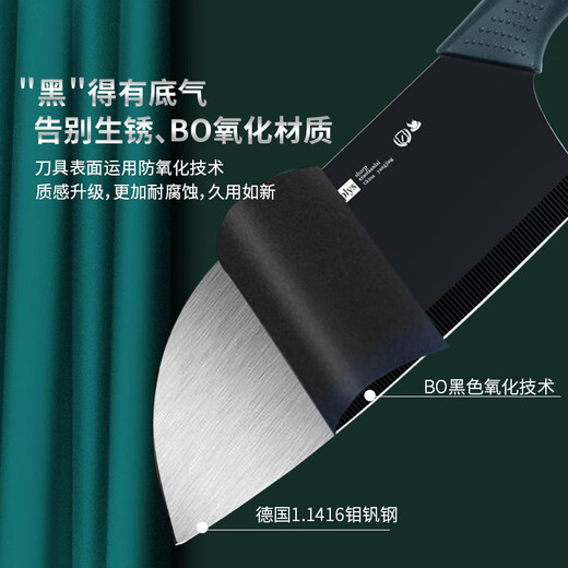 小天籁刀具套装 家用切菜刀三件套菜板套装切肉刀锅铲汤勺厨房用品全套