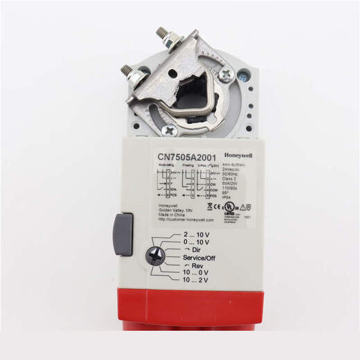 Air valve actuator CN7510A/CN7505A2001C CN7220A2007/7234A200yan CN7505A2001 24V regulating type 5NM