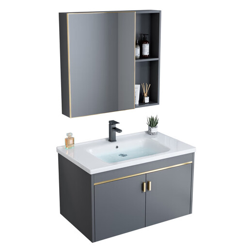 Youlaike door-to-door installation bathroom cabinet bathroom household space aluminum small apartment integrated washbasin cabinet combination ceramic 70cm gray flat basin cabinet full set of mirror cabinet width 48 including installation