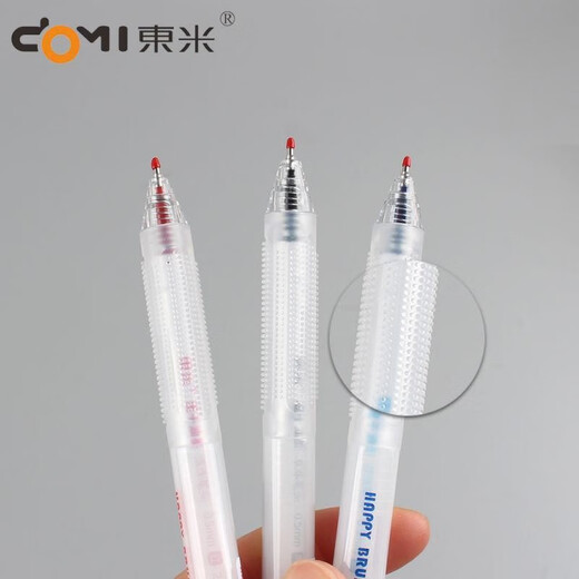 Dongmi Dongmi DM-983 Question brushing music press neutral pen st double-point pen quick-drying water pen pressure reducing small brush jacket ins high-eye students' special question brushing pen exam pen Question brushing music [12 reds]
