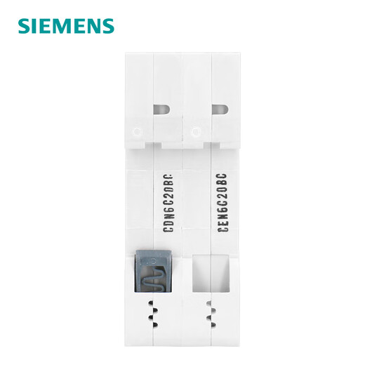 Siemens Air Interrupteur 5SN série 5SN6216-7CN C16 2P 6KA Circuit de commutateur Air Circuit Air Opening Economie 5SN62167CN