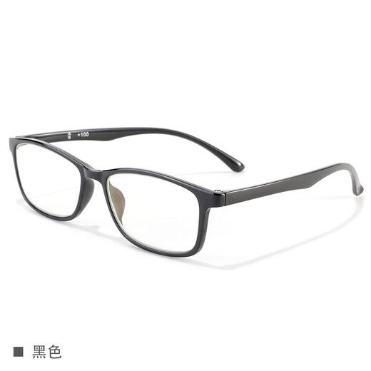 
Young style young style anti-blue light series imported men's high-definition ultra-light reading glasses Black TF8006 +400 degrees