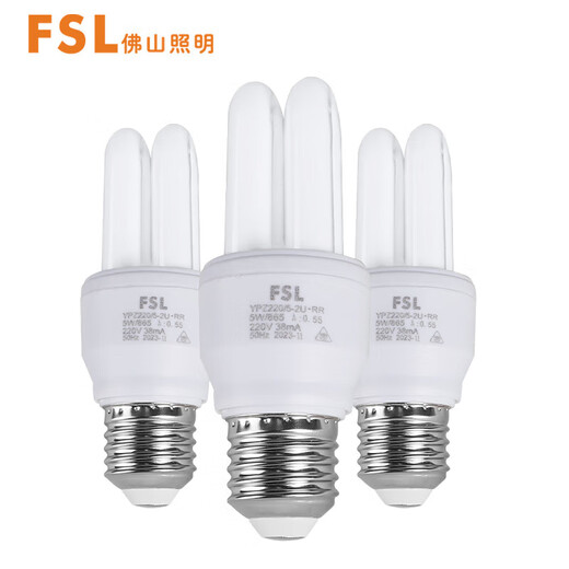 Foshan Lighting (FSL) T4 electronic energy-saving bulb U-shaped three-primary color fluorescent bulb E27 screw bulb 2U-5W white light (6500K)