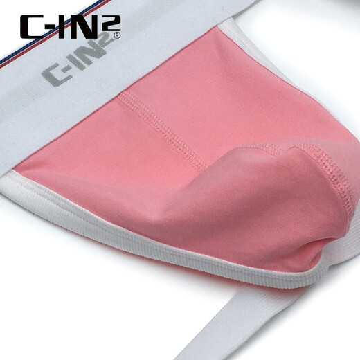 C-in2 NOUVEAU PANTAL ROUND MEN'S Coton Spandex confortable Sexy Sexy Low-Waisted Hips Double Thong 6625as rose 672-1 m adapté à 2 pieds 4-2 pieds 5 taille (taille 31-33)