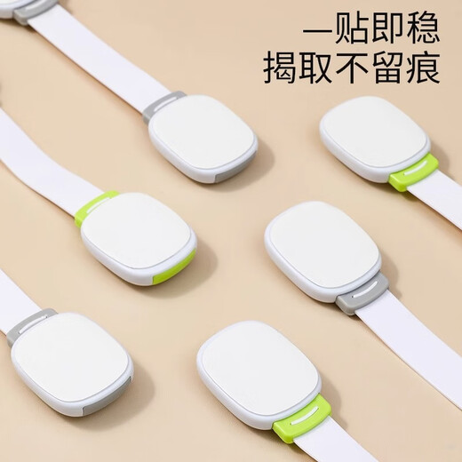 XMSJ lock buckle white door bolt fixed lock door artifact simple plastic door buckle adhesive type punch-free snap latch light gray 2 pack