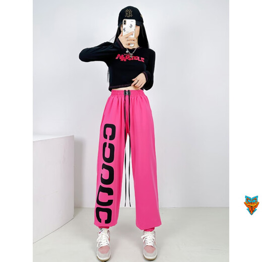 玖维娅尊巴舞蹈服爵士舞上衣女跳舞jazz套装潮运动时尚嘻哈街舞演出练功 1049玫红纯棉裤 S