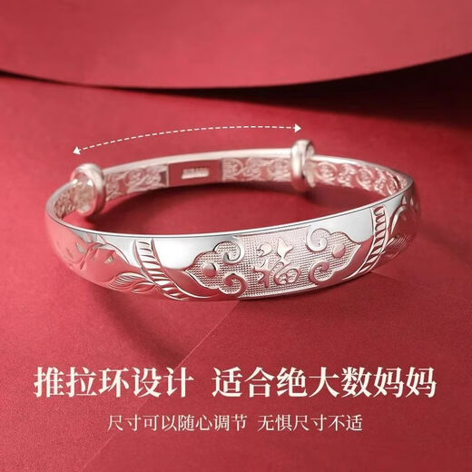 Zhen Shangyin [Chinese Gold Authorization] Foot Silver Bracelet Women's Silver Bracelet Anniversary Birthday Gift for Mom Girlfriend Wife [Ivy Evergreen] Foot Silver Bracelet [Chinese Gold] Genuine Guarantee