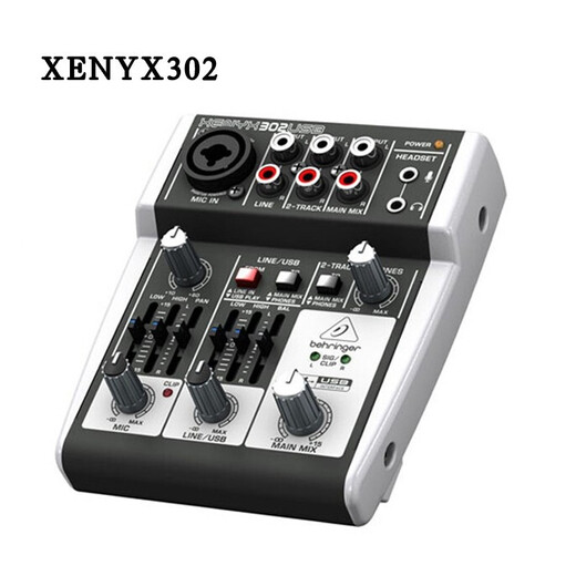 Behringer Behringer mini mixer 5-input mixer XENYX302USB