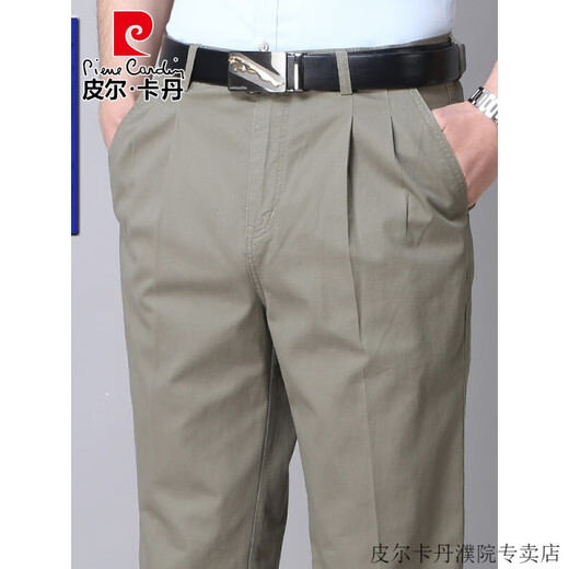 皮尔卡丹（pierre cardin）高档品牌男装纯棉双褶男士休闲裤春夏季薄款深裆高腰宽松高端男裤 春夏【薄款】浅灰 6626-5 30 【120斤左右】