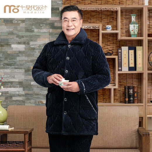 莫代尔中老年男士睡衣冬季加厚加绒珊瑚绒三层夹棉袄大码爸爸保暖家居服 681灰色 三层加厚加绒 2XL 建议140-160斤