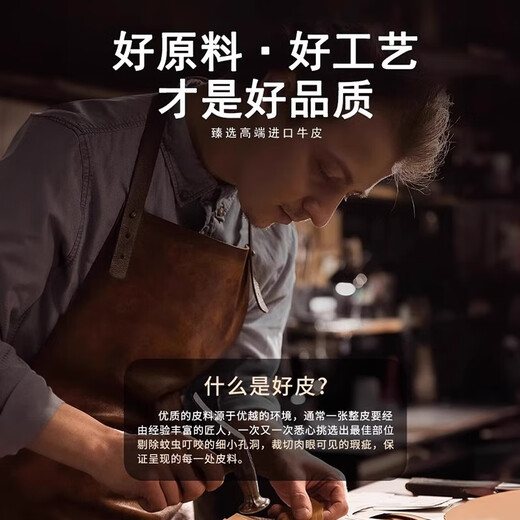 Yanchen ist geeignet für Huawei Mate60pro Mobiltelefon-Hülle Voll-inclusive-Anti-Fall Huawei Mate60pro + Mobilfunk Hülle Ultra-dünner Hitze Dissipation Leder Mate60 Business Style Männer und Frauen Schutzhülle [elegant schwarz] Erste Schicht Cowide * Bare Feel