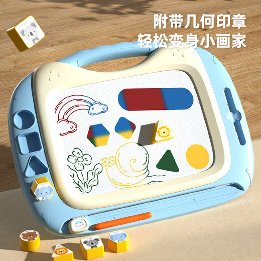鑫思特（XST）儿童画板宝宝磁性写字板涂鸦画画板玩具可擦家用黑板女孩生日礼物