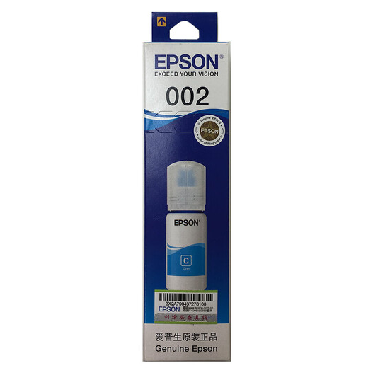EPSON 002 Original -Tinte für L4166 L4168 L4266 L4268 Drucker Epson 002 Blau/Cyan -Tinte geeignet