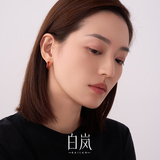 Bai Lan Red Agate Earrings for Women 925 Silver Light Luxurious Elegant Temperament High-end Earrings Birthday Gift for Wife