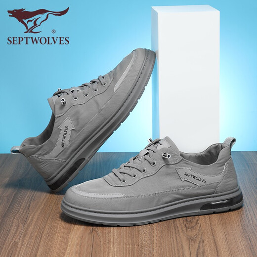 Sieben Wölfe Herrenschuhe lässige Schuhe für Herren Sommer Neue Ice Seidentuchschuhe Herren bequeme und atmungsaktive Herren -Leinwandschuhe 9445 Grau 40 - Große Größe