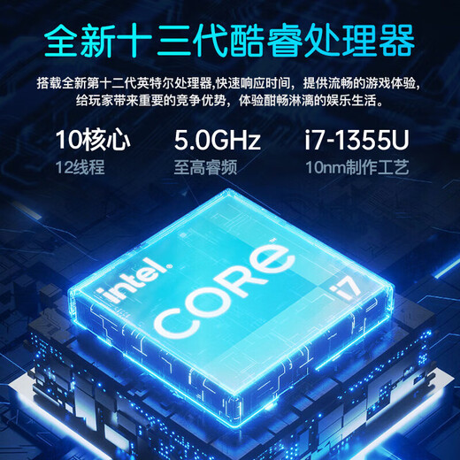 戴尔（DELL） Pro灵越15大屏轻薄本3530 15.6英寸13代超极本学生便携办公游戏笔记本电脑 15Pro旗舰【13代酷睿i7 120Hz高刷屏】 32G内存/2TB高速固态【大容量定制版】