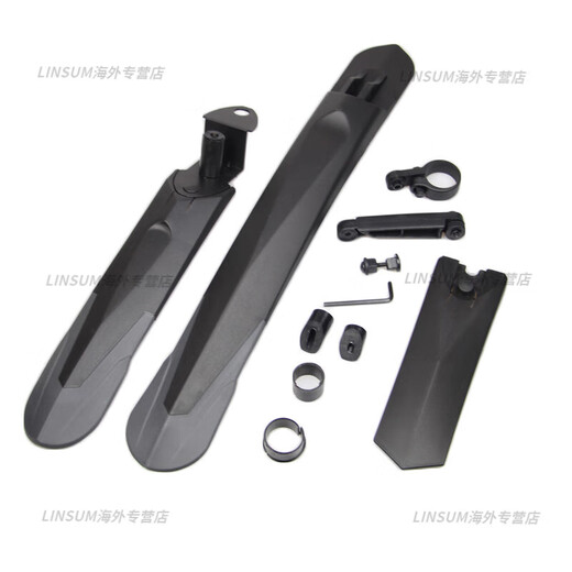 
GIANT fender ATX610/620/660/810/830/860 Mountain bike mud removal/guarding Single rear wheel
