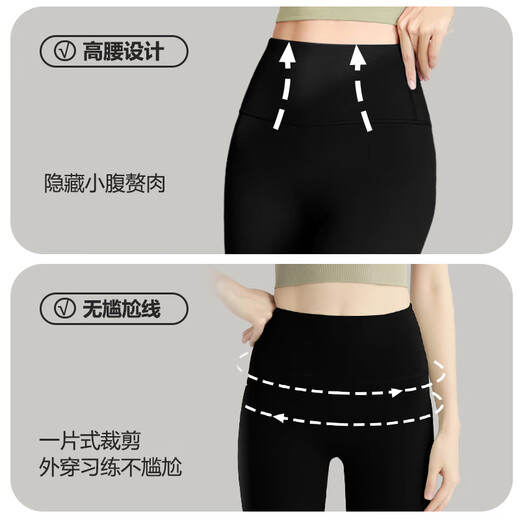 Victoria Traveler Yoga Pants Women's Sports High Waist Fitness Pants High Elastic Running Pants Training Pants Tight Butt Lifting Running Pants Gray L