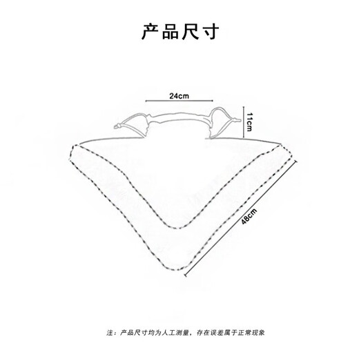 斐卡薇防晒面罩女夏季薄款护颈围脖套女雪纺透气遮阳口罩面纱全脸面巾 两条装【含苞待放+小素花】