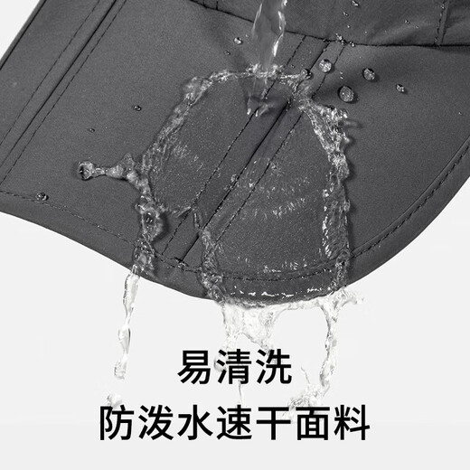 MARCWOOD帽子夏天男 可折叠棒球帽 速干防水遮阳 清凉透气沙滩户外登山帽 折叠黑色 均码 （54-64cm）可调节