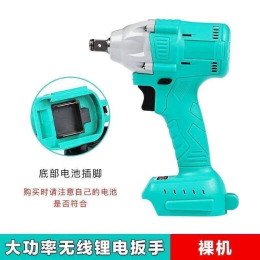 牧田款无刷电动工具修理建材冲击扳手电批大电动扳手 牧田款698VF两电一充木工套餐