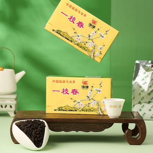 Thé mûr de la digue, thé Fujian Nanhei Oolong, Zhengxi Tea Color Type XT801 Yizhichun 125g * 1 boîte