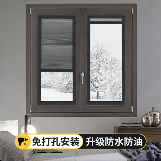 Sunfix rideaux en nid d'abeille encadrés avec fenêtres rideaux sans couture sans trous et ombrage entièrement en nid d'abeille en nid d'abeille en nid d'abeille