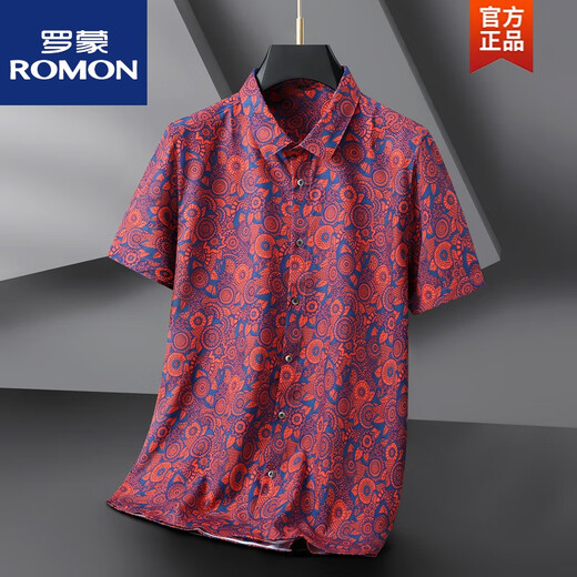 罗蒙（ROMON）加肥加大码短袖衬衣男夏季胖子宽松休闲薄款透气夏威夷速干花衬衫 9207白色 L