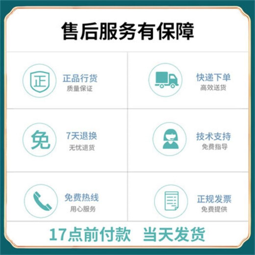 星朋适用爱普生002 004墨水L4168 L4158 6168 6178 6198 4166墨盒 四色墨水套装